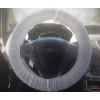 CUBREVOLANTE CON GOMA 